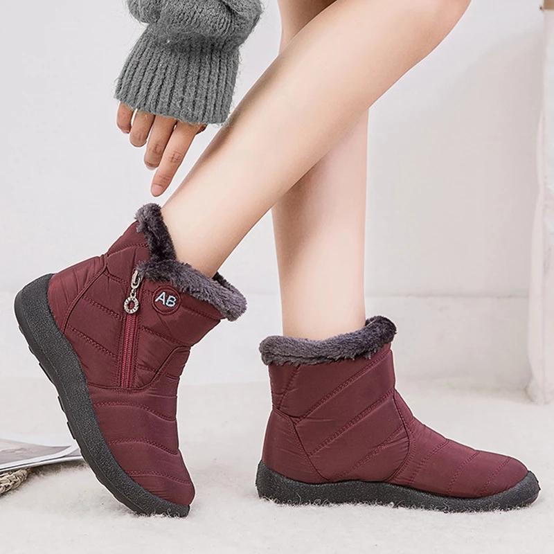 Women ankle boots fur warm snow winter shoes waterproof padded 1966SHOES™