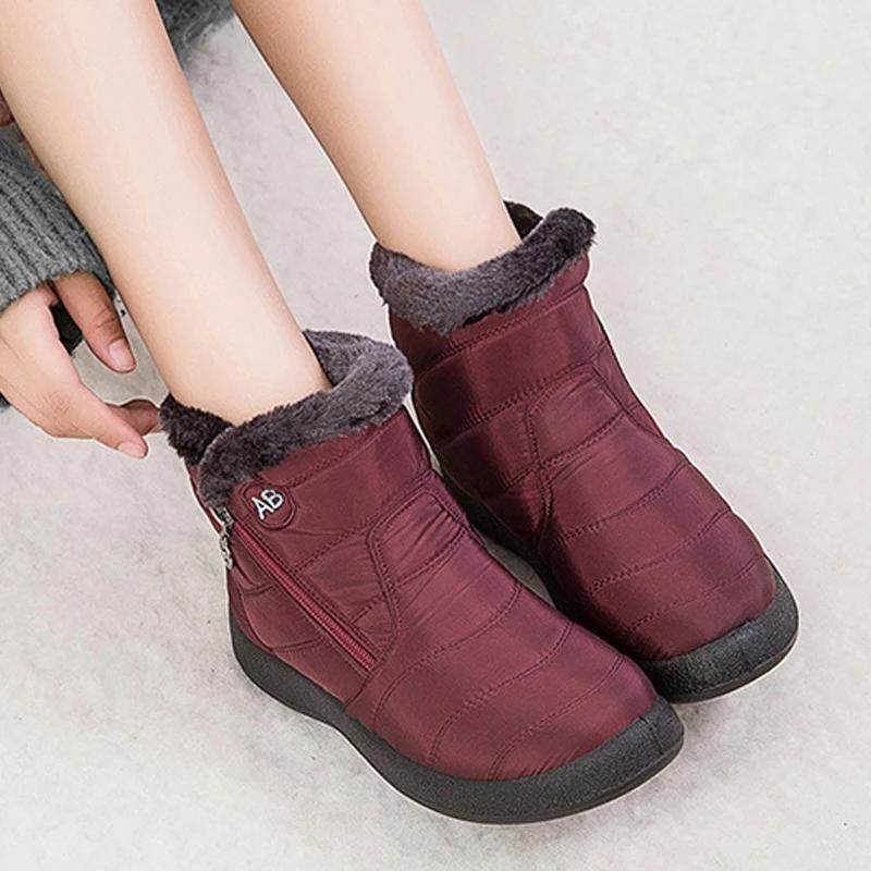 Women ankle boots fur warm snow winter shoes waterproof padded 1966SHOES™