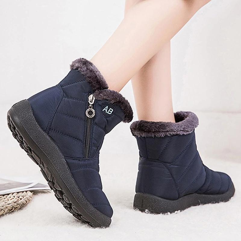 Women ankle boots fur warm snow winter shoes waterproof padded 1966SHOES™