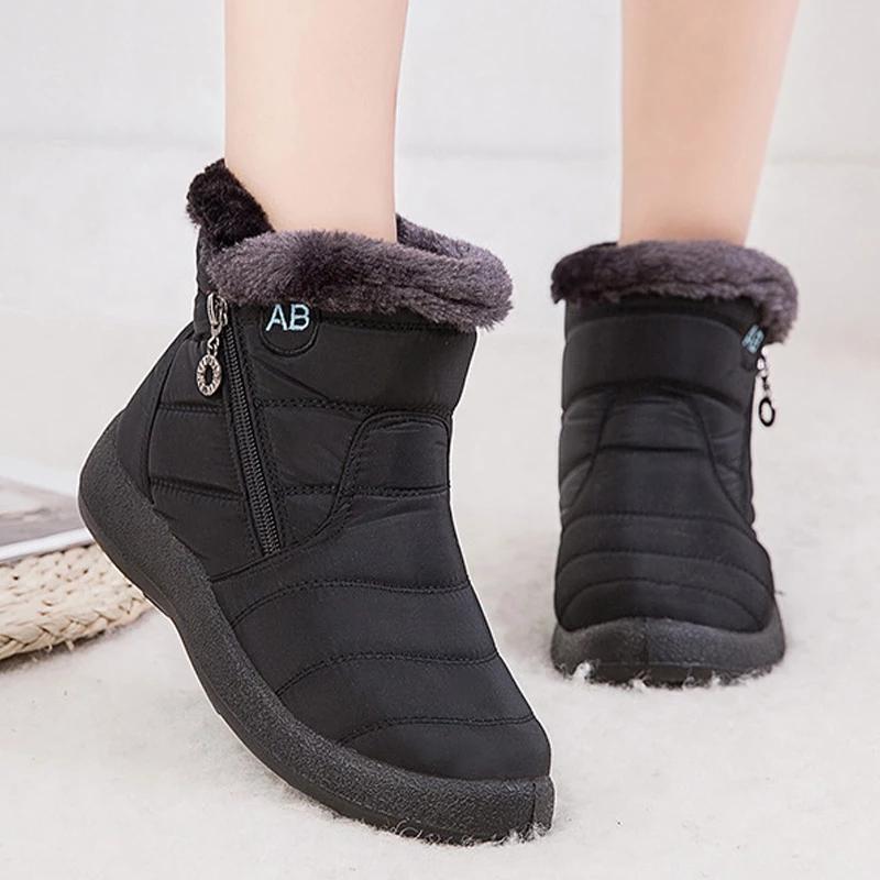 Women ankle boots fur warm snow winter shoes waterproof padded 1966SHOES™