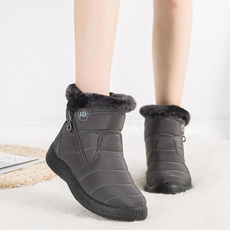 Women ankle boots fur warm snow winter shoes waterproof padded 1966SHOES™